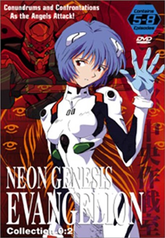 neon genesis evangelion, edición directors cut, - Comprar Filmes em DVD no  todocoleccion